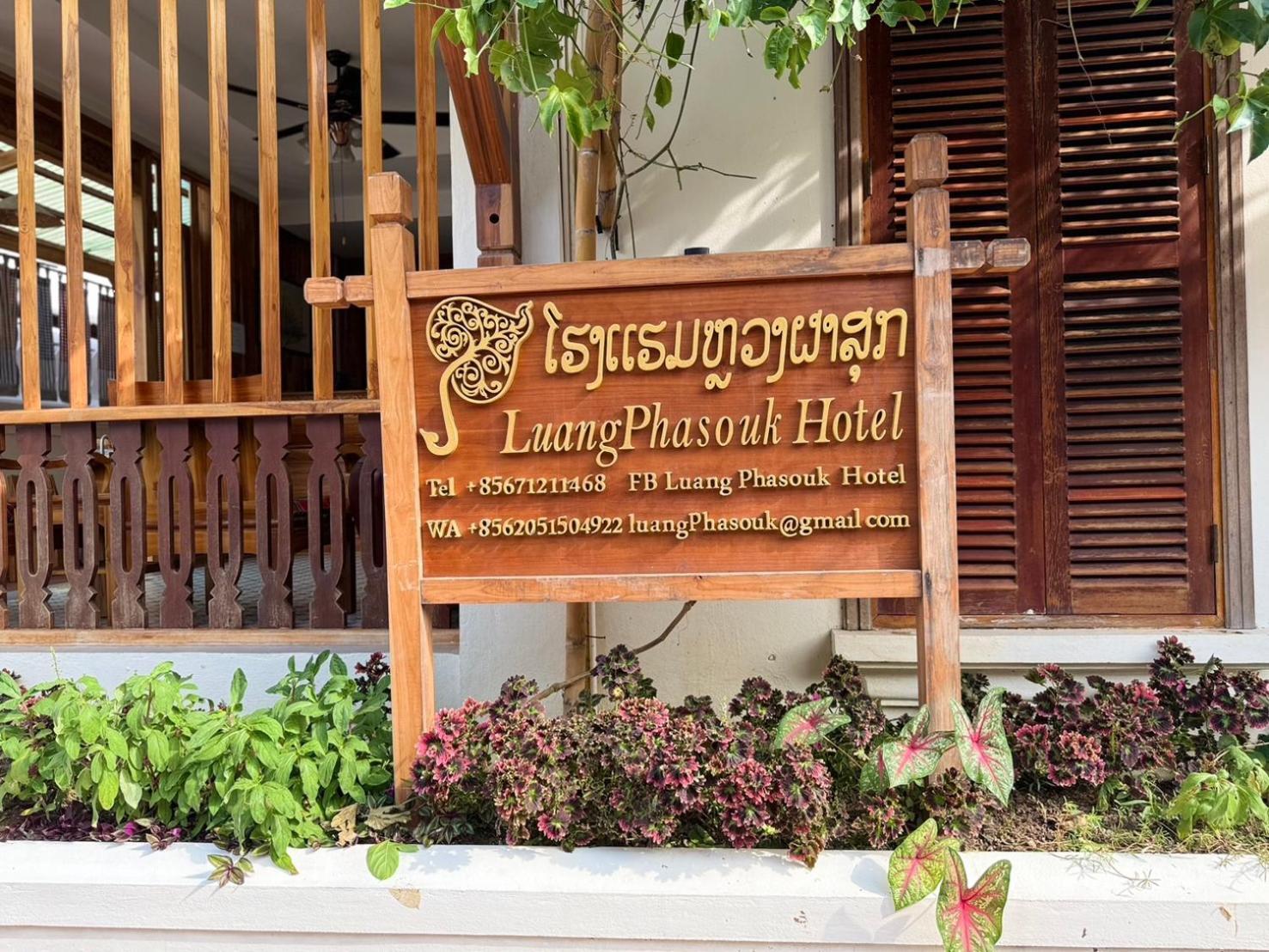 Luang Phasouk Hotel Luang Prabang Bagian luar foto